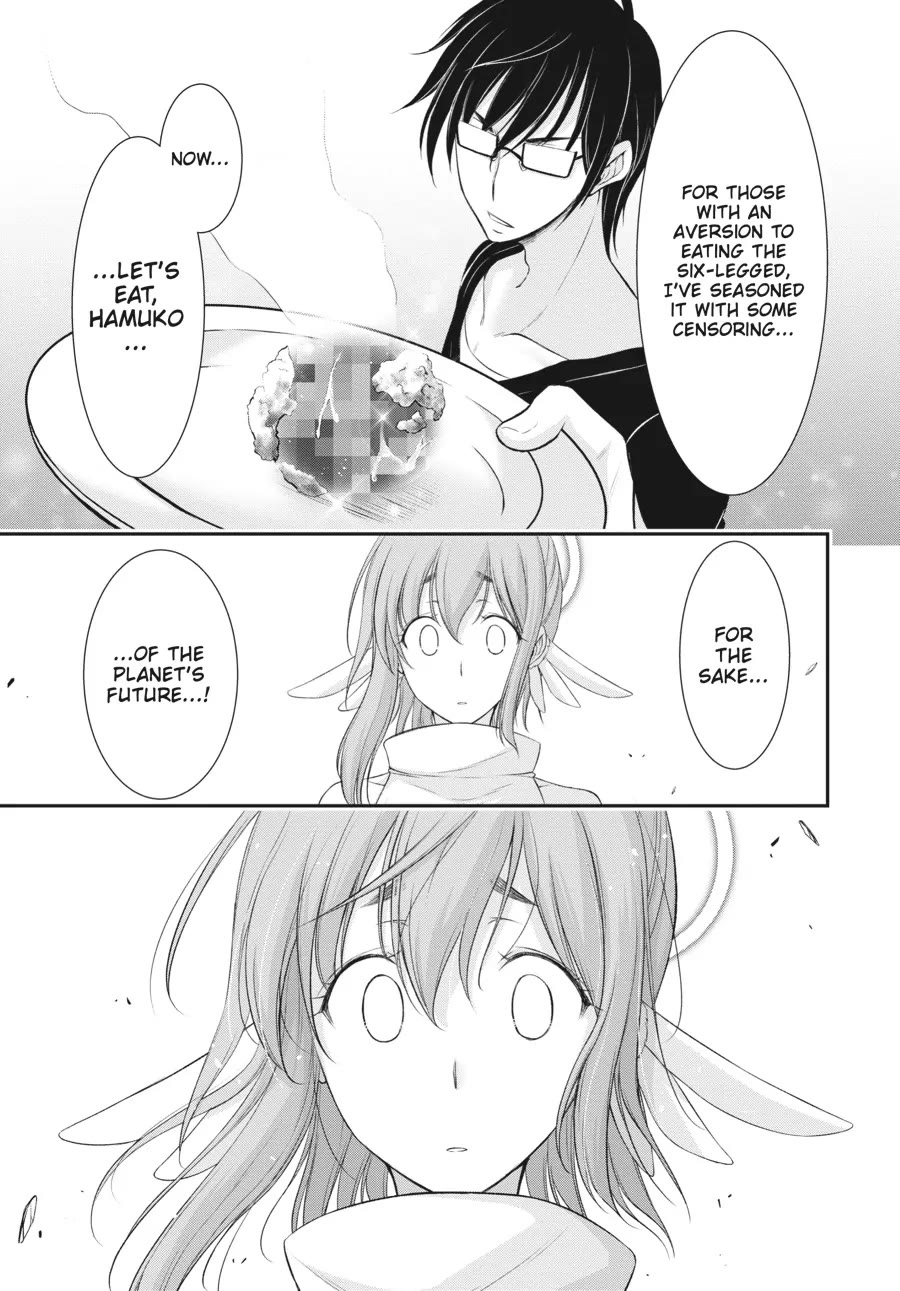 Excellent Property, Rejects for Residents: Baths, Lavatories, and Angels Are Communal chapter 2 page 24