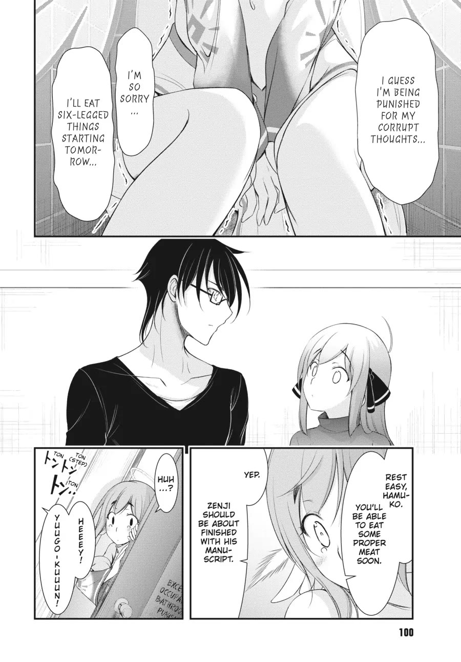 Excellent Property, Rejects for Residents: Baths, Lavatories, and Angels Are Communal chapter 2 page 28