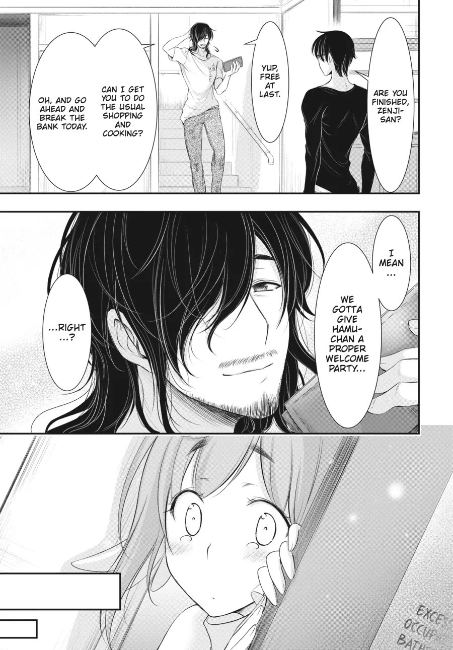 Excellent Property, Rejects for Residents: Baths, Lavatories, and Angels Are Communal chapter 2 page 29