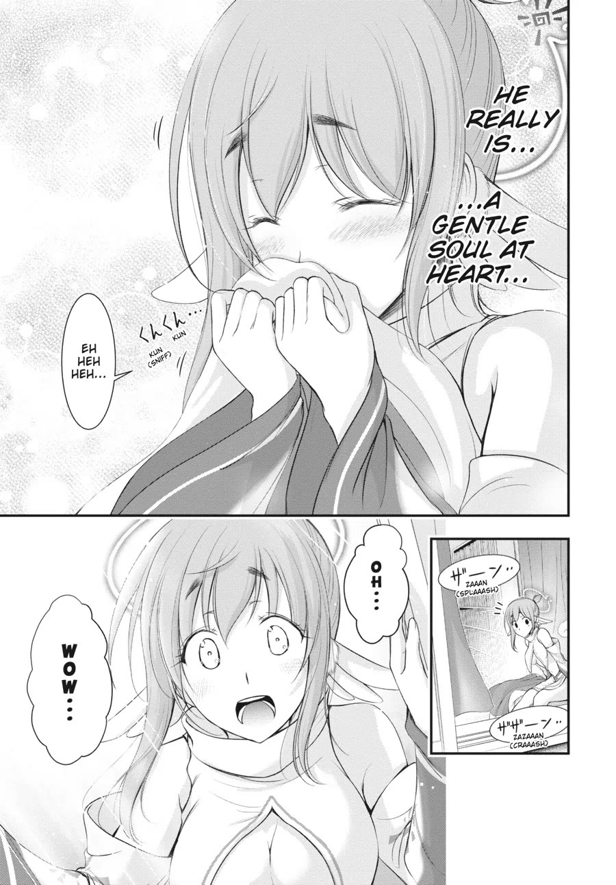 Excellent Property, Rejects for Residents: Baths, Lavatories, and Angels Are Communal chapter 2 page 3