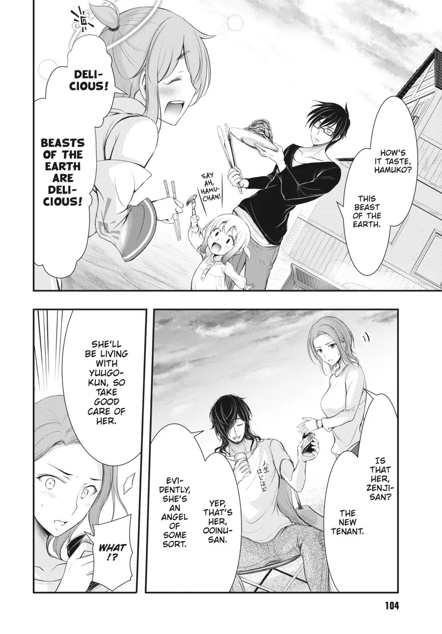 Excellent Property, Rejects for Residents: Baths, Lavatories, and Angels Are Communal chapter 2 page 31