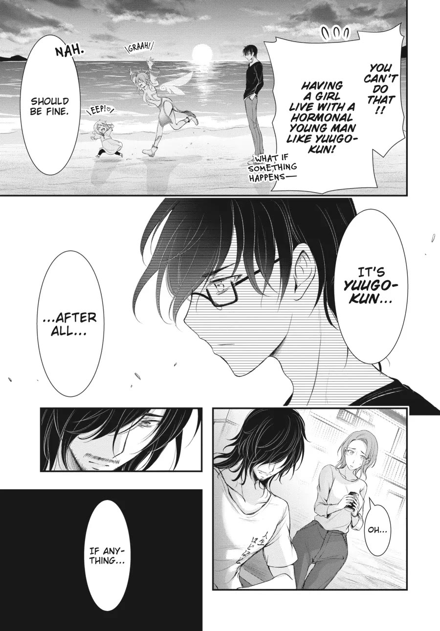 Excellent Property, Rejects for Residents: Baths, Lavatories, and Angels Are Communal chapter 2 page 32