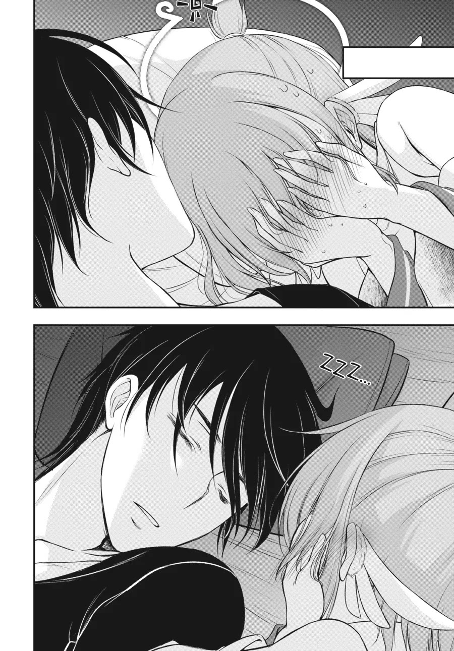 Excellent Property, Rejects for Residents: Baths, Lavatories, and Angels Are Communal chapter 2 page 37