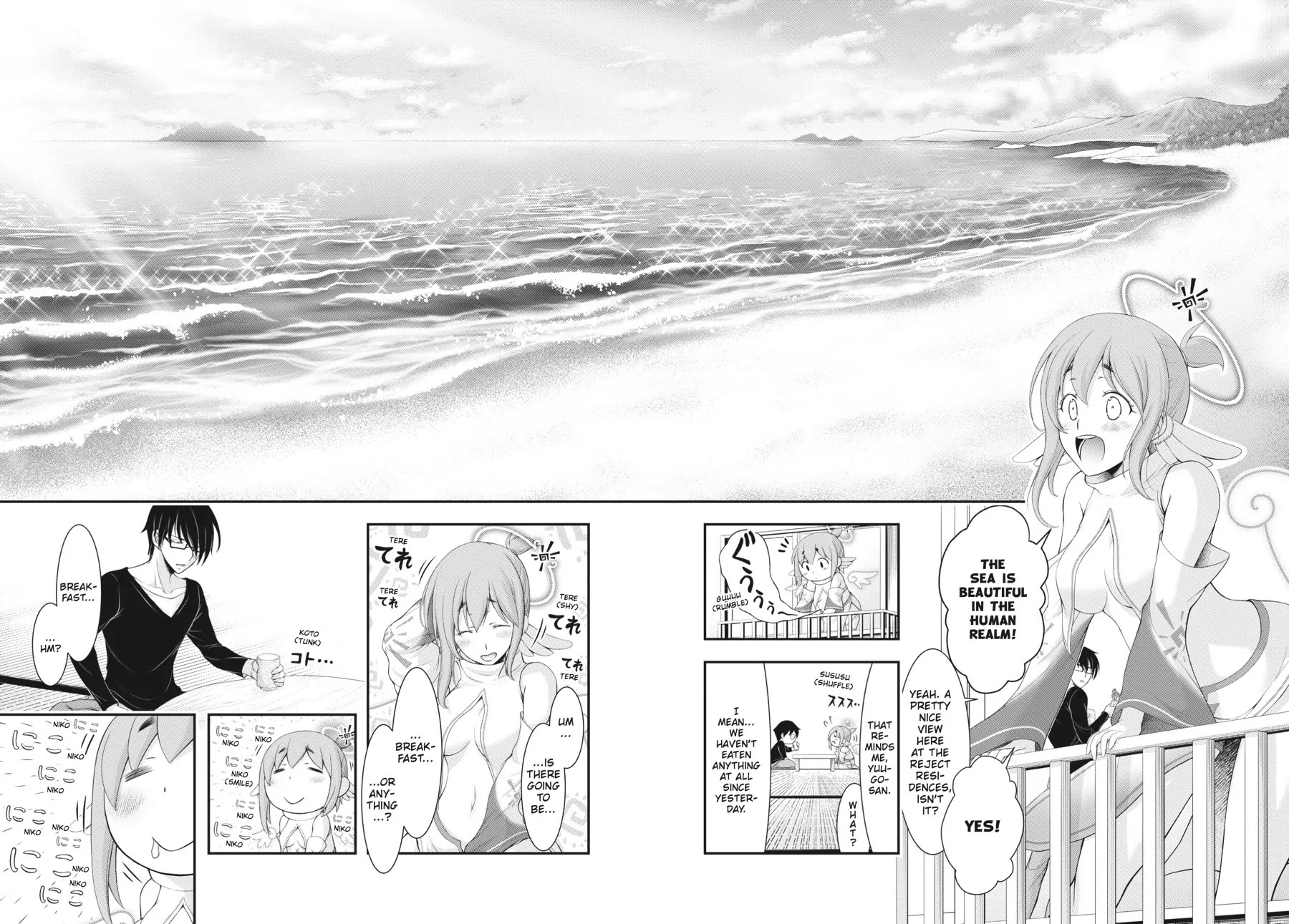 Excellent Property, Rejects for Residents: Baths, Lavatories, and Angels Are Communal chapter 2 page 4