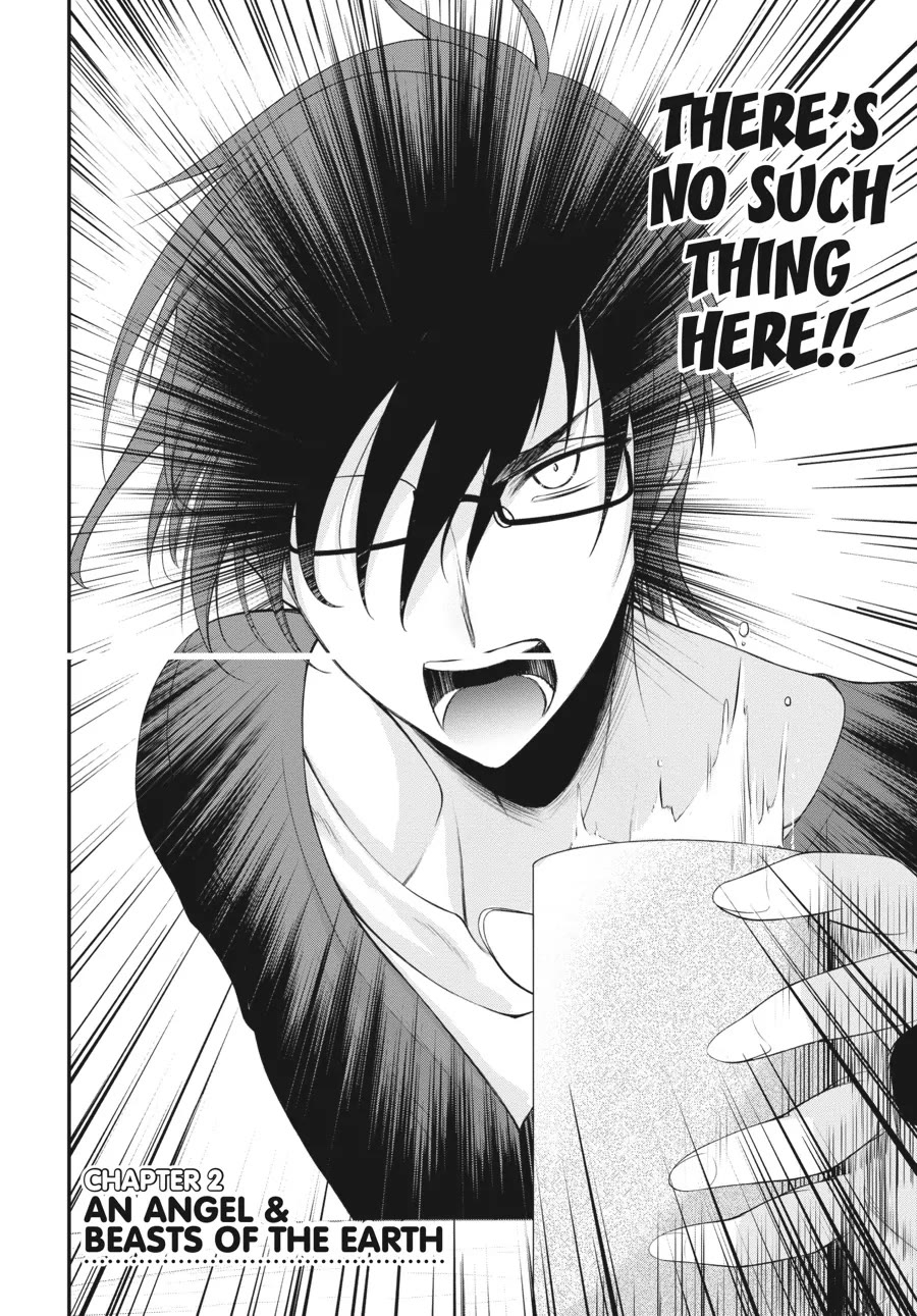 Excellent Property, Rejects for Residents: Baths, Lavatories, and Angels Are Communal chapter 2 page 5