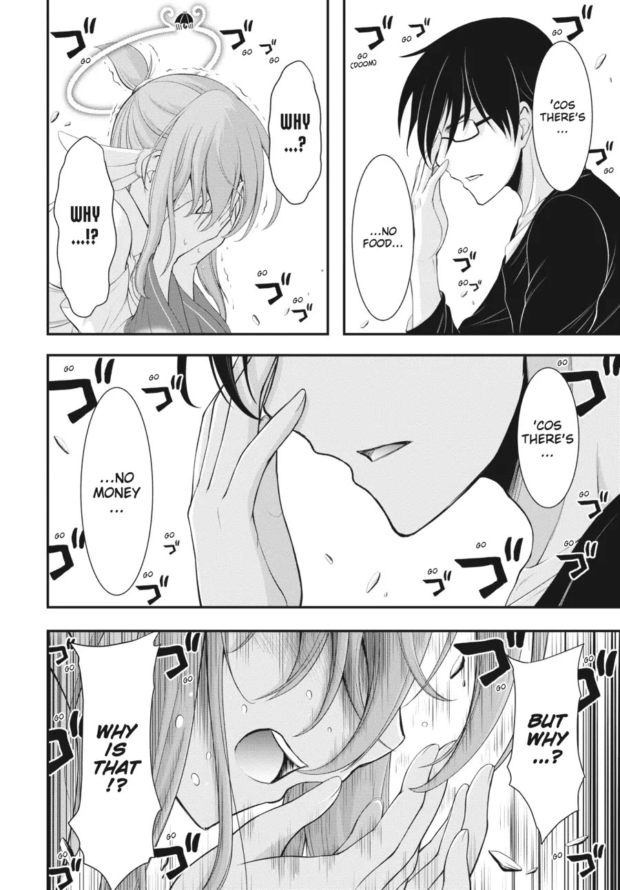 Excellent Property, Rejects for Residents: Baths, Lavatories, and Angels Are Communal chapter 2 page 7