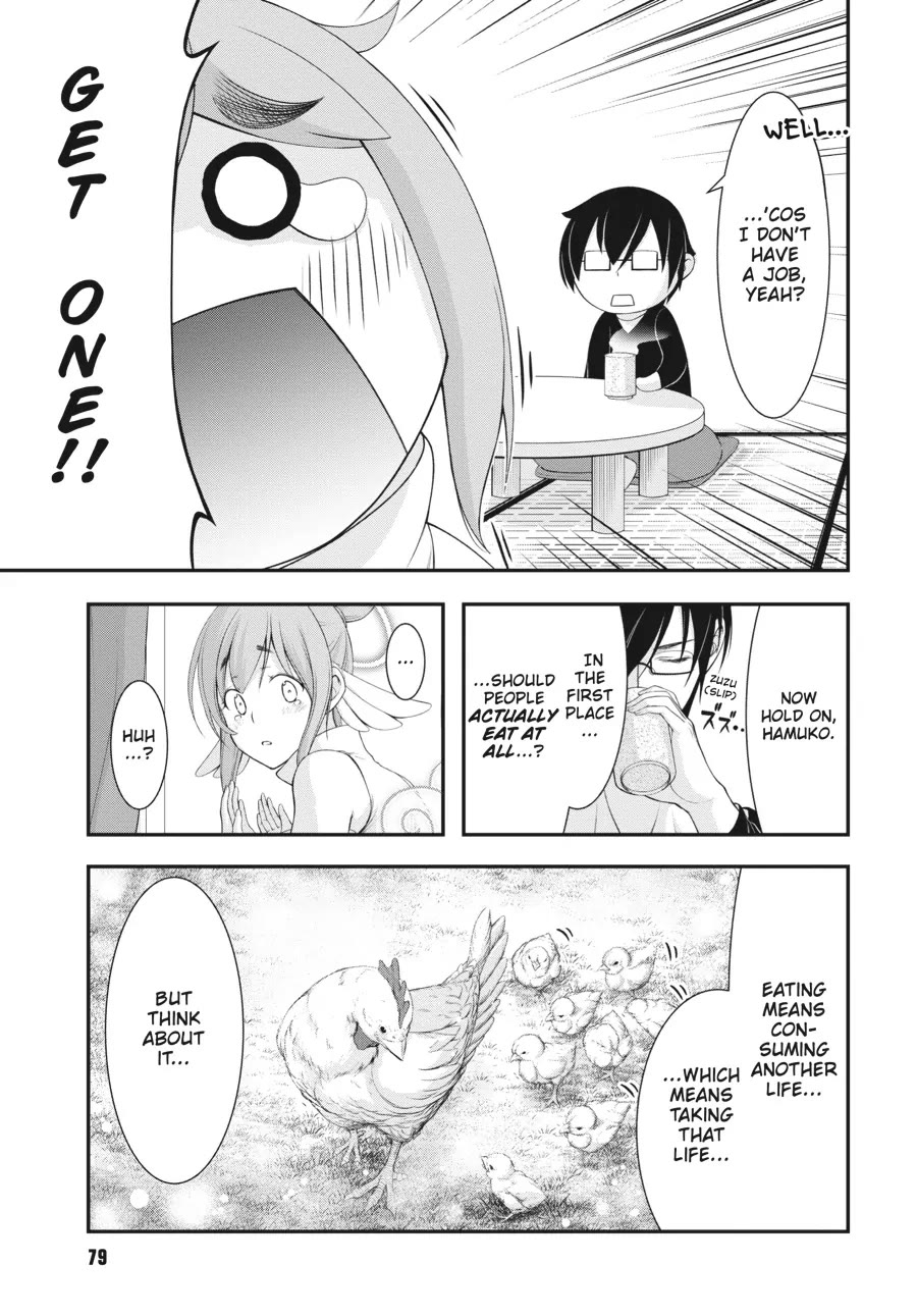 Excellent Property, Rejects for Residents: Baths, Lavatories, and Angels Are Communal chapter 2 page 8