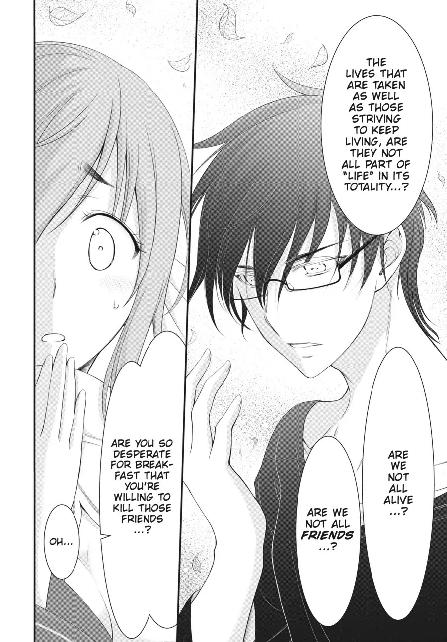 Excellent Property, Rejects for Residents: Baths, Lavatories, and Angels Are Communal chapter 2 page 9