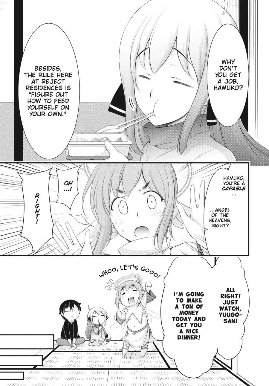 Excellent Property, Rejects for Residents: Baths, Lavatories, and Angels Are Communal chapter 3 page 11