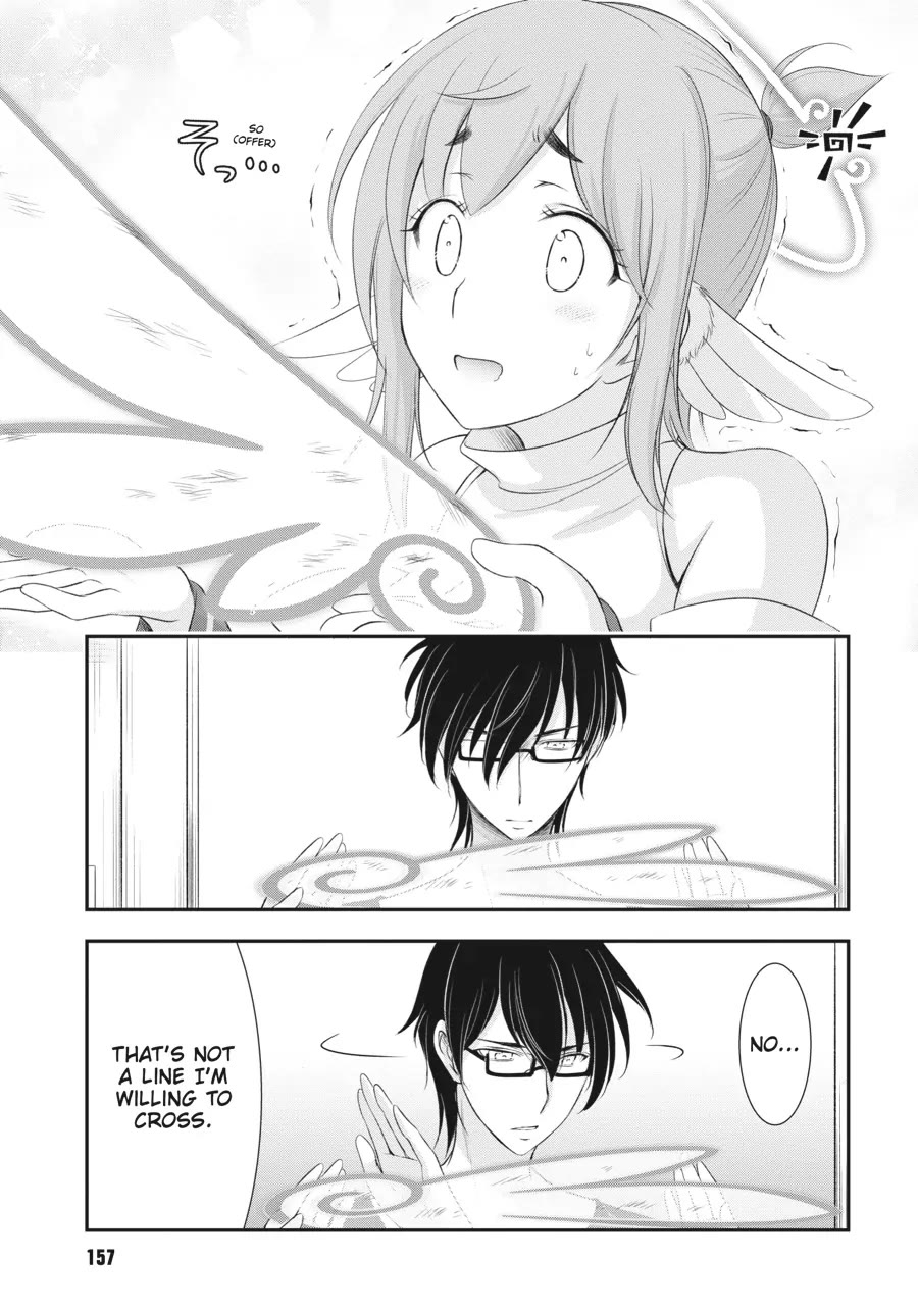 Excellent Property, Rejects for Residents: Baths, Lavatories, and Angels Are Communal chapter 3 page 42