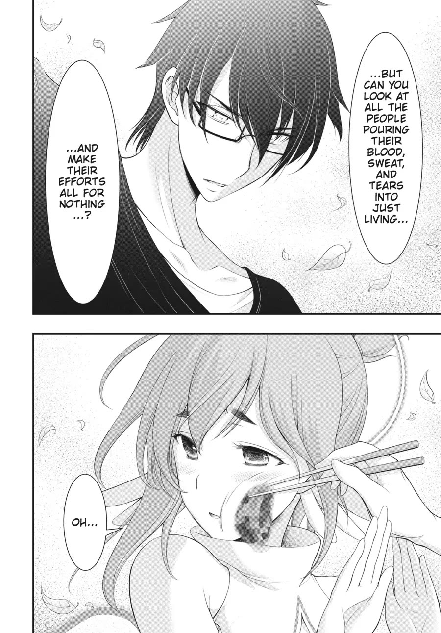 Excellent Property, Rejects for Residents: Baths, Lavatories, and Angels Are Communal chapter 3 page 8