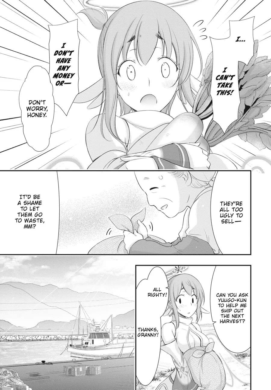 Excellent Property, Rejects for Residents: Baths, Lavatories, and Angels Are Communal chapter 4 page 13