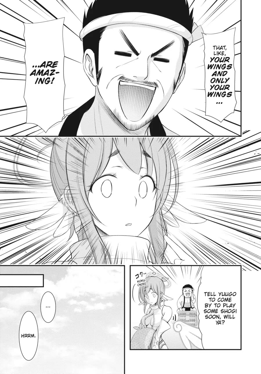 Excellent Property, Rejects for Residents: Baths, Lavatories, and Angels Are Communal chapter 4 page 15