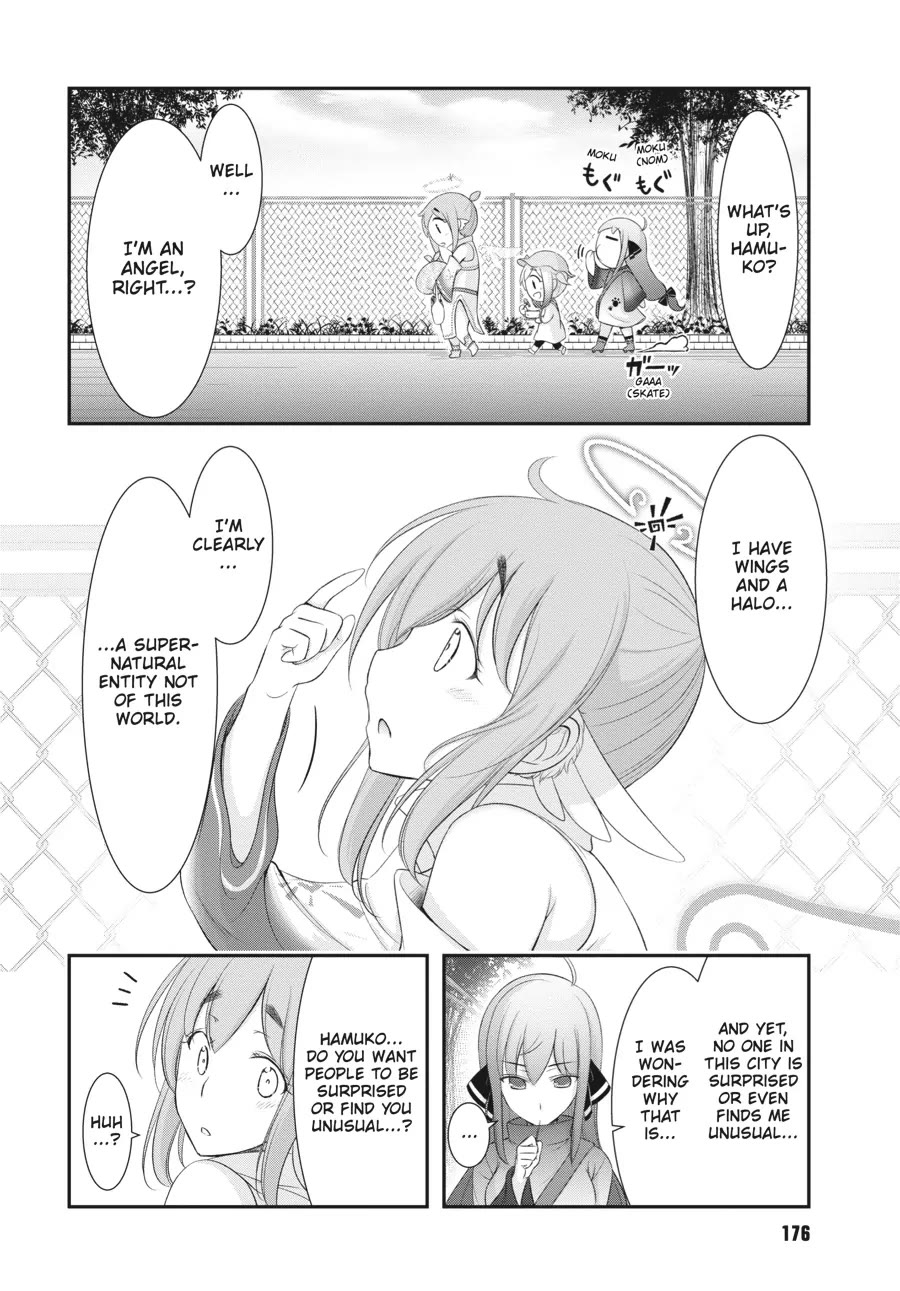 Excellent Property, Rejects for Residents: Baths, Lavatories, and Angels Are Communal chapter 4 page 16