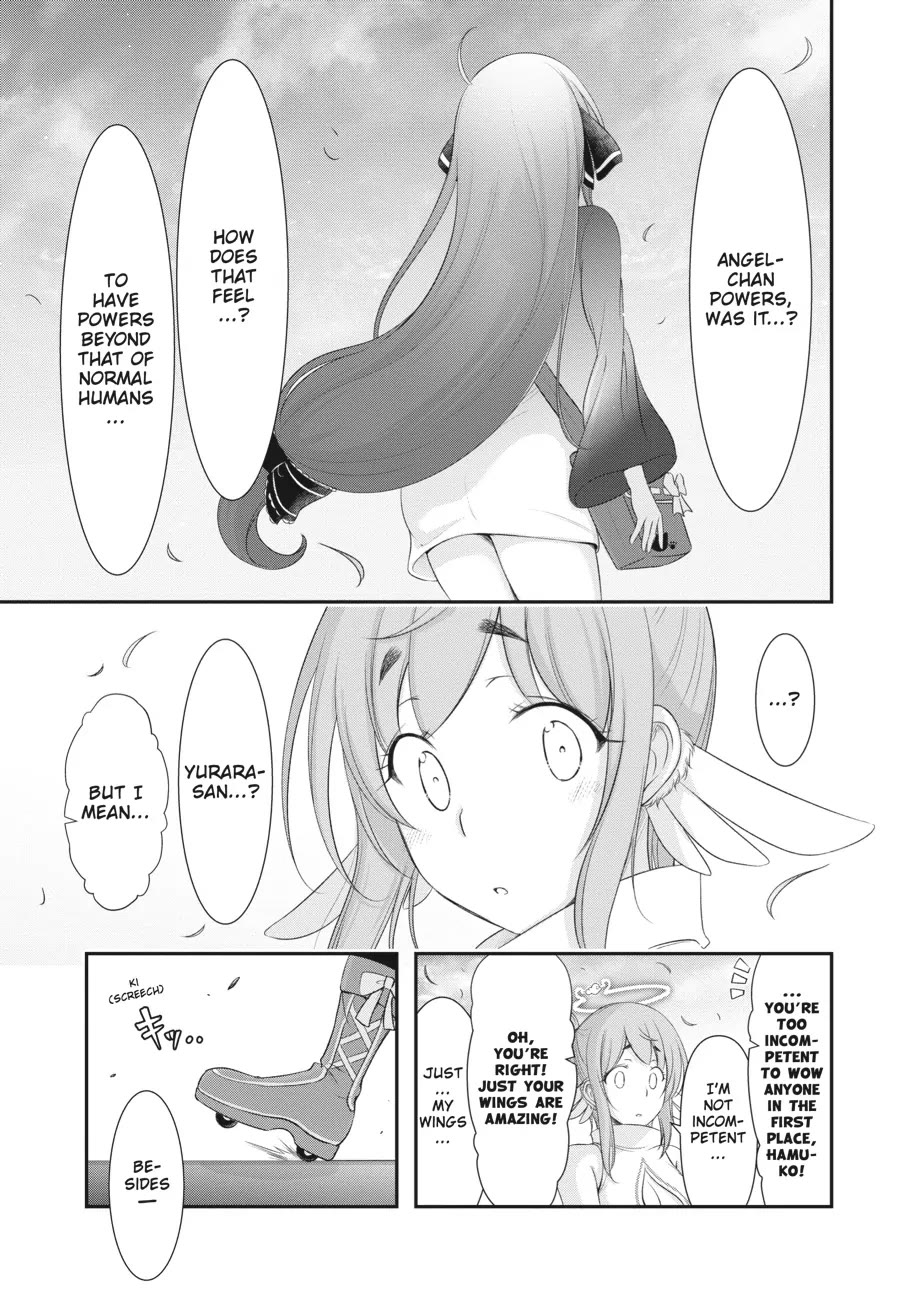 Excellent Property, Rejects for Residents: Baths, Lavatories, and Angels Are Communal chapter 4 page 17