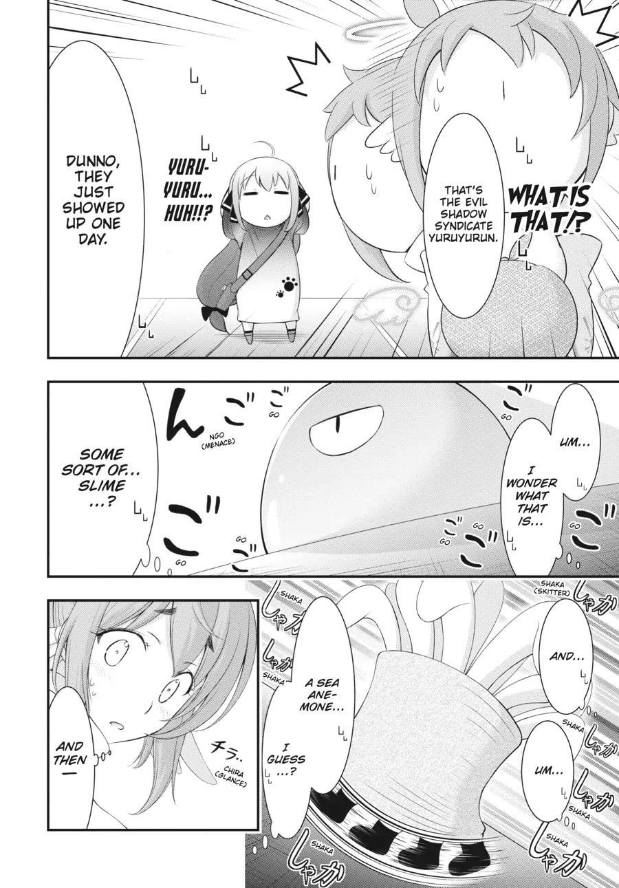 Excellent Property, Rejects for Residents: Baths, Lavatories, and Angels Are Communal chapter 4 page 22