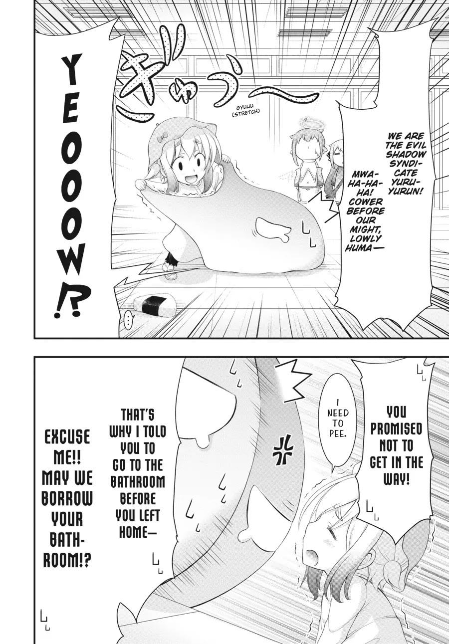 Excellent Property, Rejects for Residents: Baths, Lavatories, and Angels Are Communal chapter 4 page 26