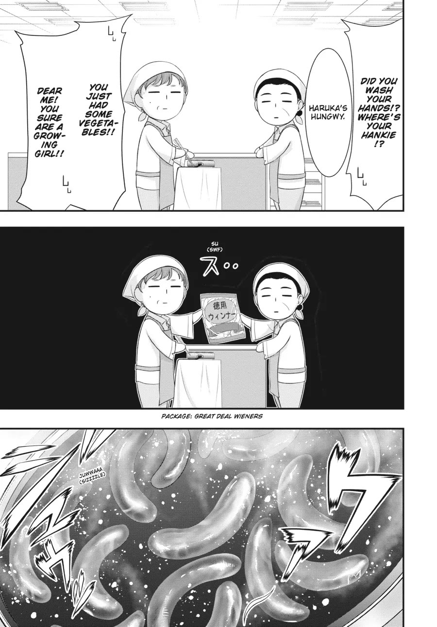 Excellent Property, Rejects for Residents: Baths, Lavatories, and Angels Are Communal chapter 4 page 27