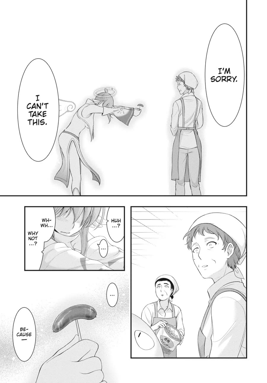 Excellent Property, Rejects for Residents: Baths, Lavatories, and Angels Are Communal chapter 4 page 29