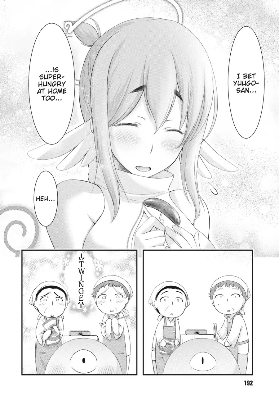 Excellent Property, Rejects for Residents: Baths, Lavatories, and Angels Are Communal chapter 4 page 30