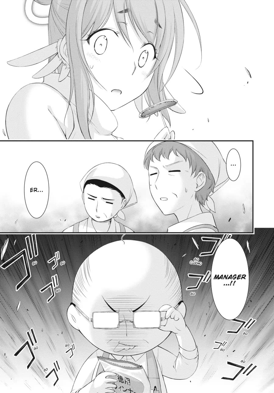 Excellent Property, Rejects for Residents: Baths, Lavatories, and Angels Are Communal chapter 4 page 33