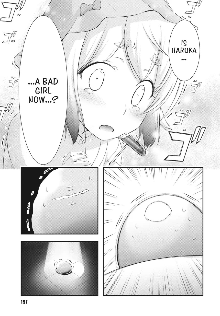 Excellent Property, Rejects for Residents: Baths, Lavatories, and Angels Are Communal chapter 4 page 35