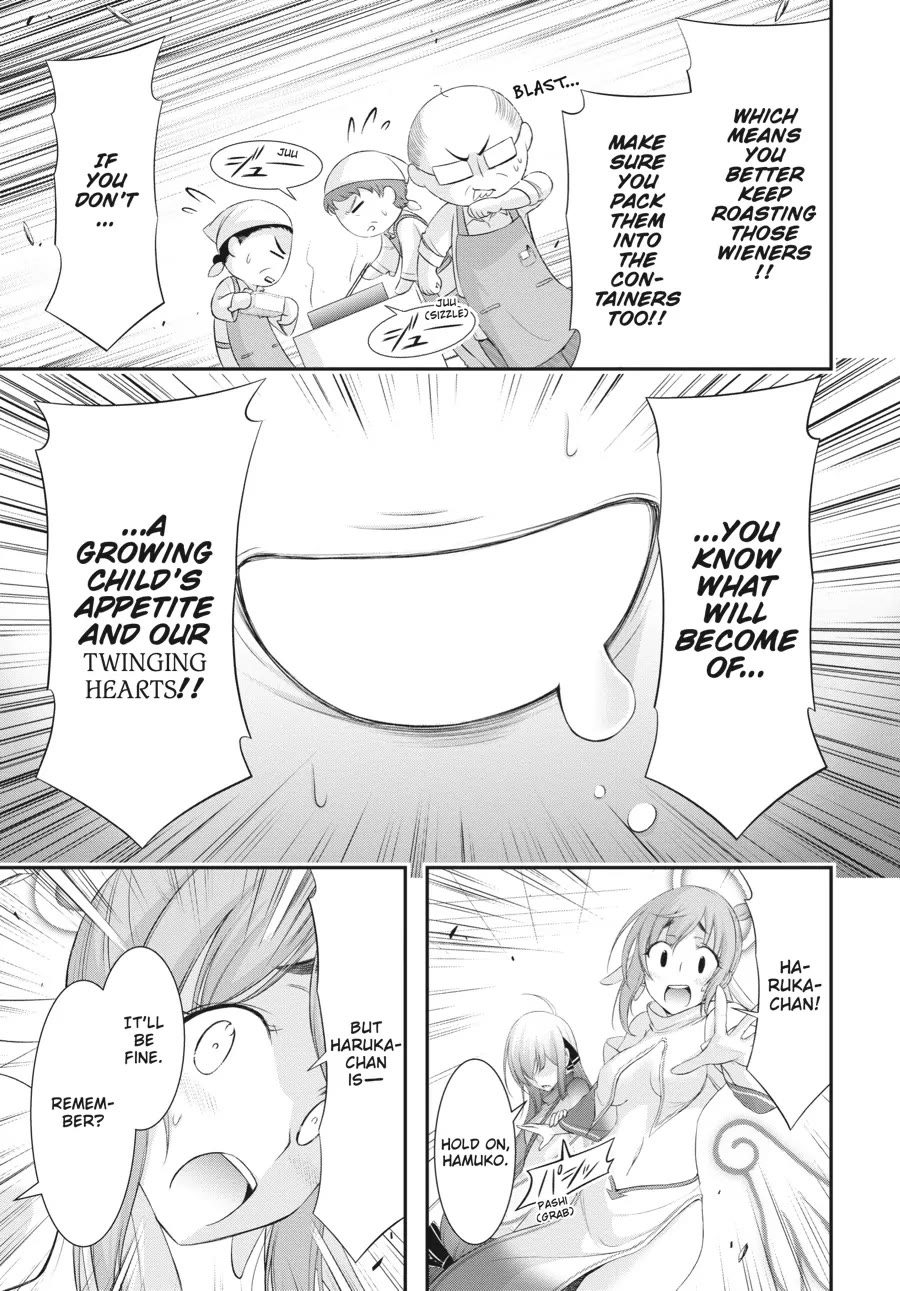 Excellent Property, Rejects for Residents: Baths, Lavatories, and Angels Are Communal chapter 4 page 37