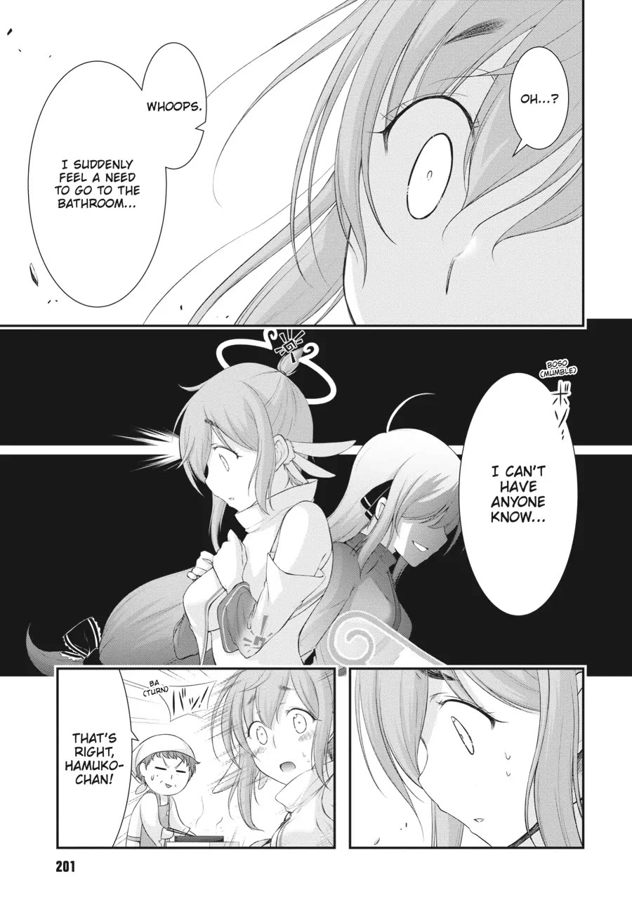 Excellent Property, Rejects for Residents: Baths, Lavatories, and Angels Are Communal chapter 4 page 39