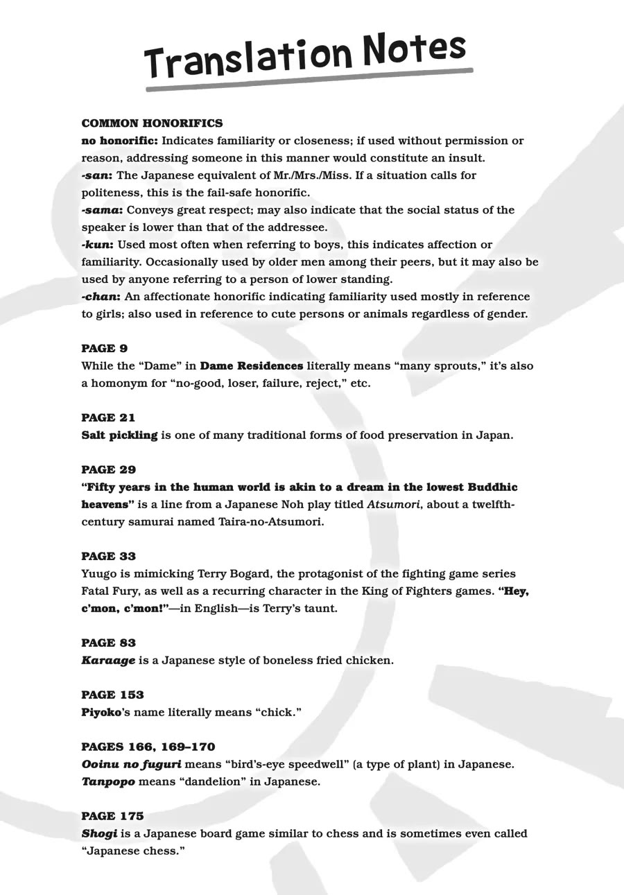 Excellent Property, Rejects for Residents: Baths, Lavatories, and Angels Are Communal chapter 4 page 46