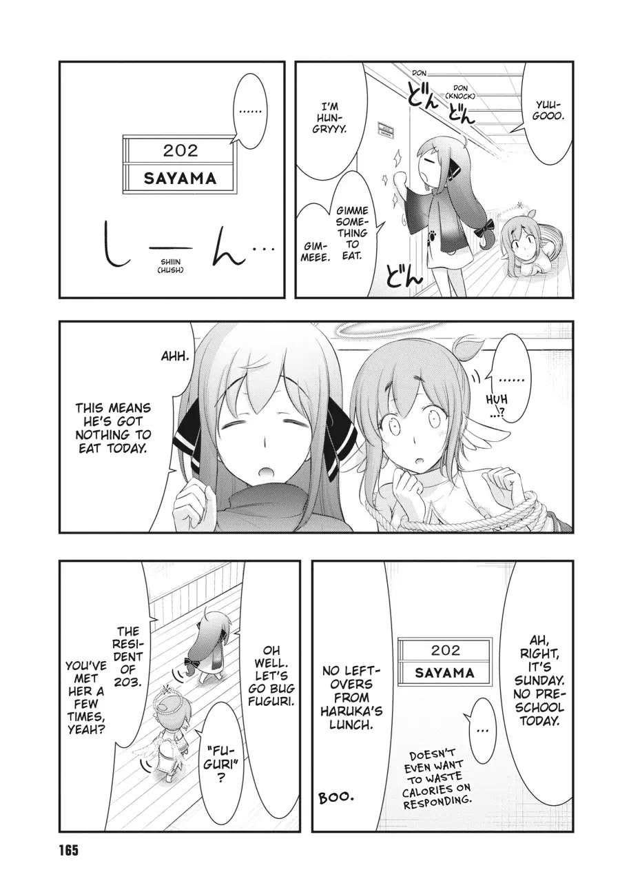 Excellent Property, Rejects for Residents: Baths, Lavatories, and Angels Are Communal chapter 4 page 5