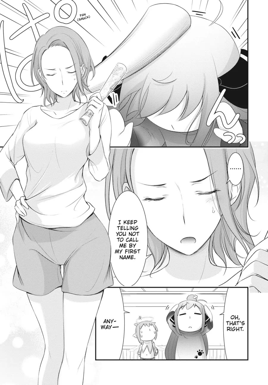 Excellent Property, Rejects for Residents: Baths, Lavatories, and Angels Are Communal chapter 4 page 7