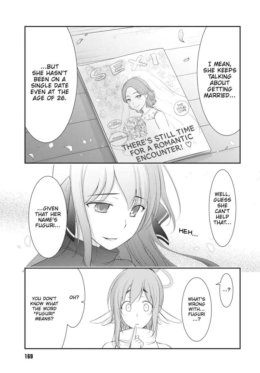 Excellent Property, Rejects for Residents: Baths, Lavatories, and Angels Are Communal chapter 4 page 9