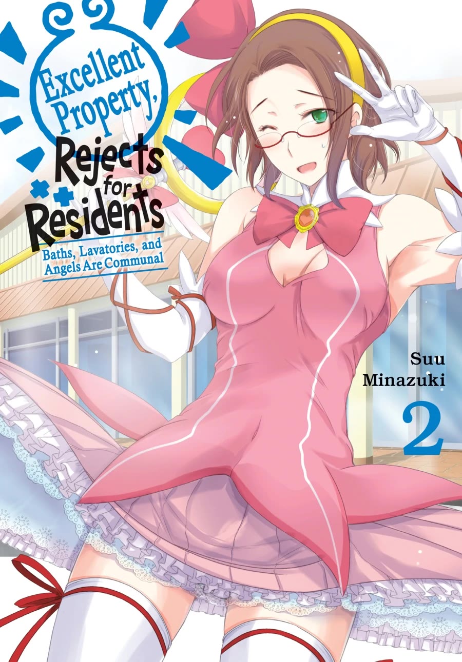 Excellent Property, Rejects for Residents: Baths, Lavatories, and Angels Are Communal chapter 5 page 1