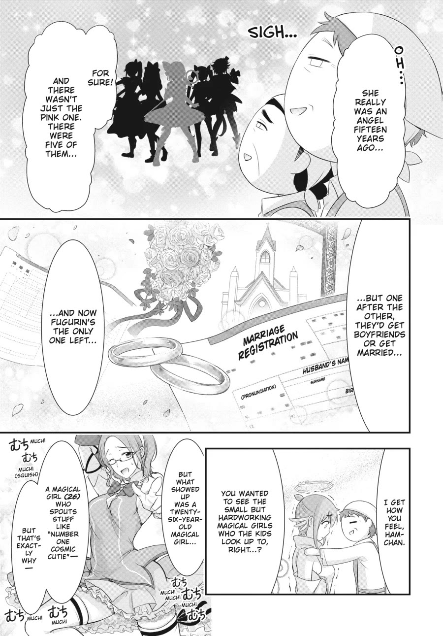 Excellent Property, Rejects for Residents: Baths, Lavatories, and Angels Are Communal chapter 5 page 13