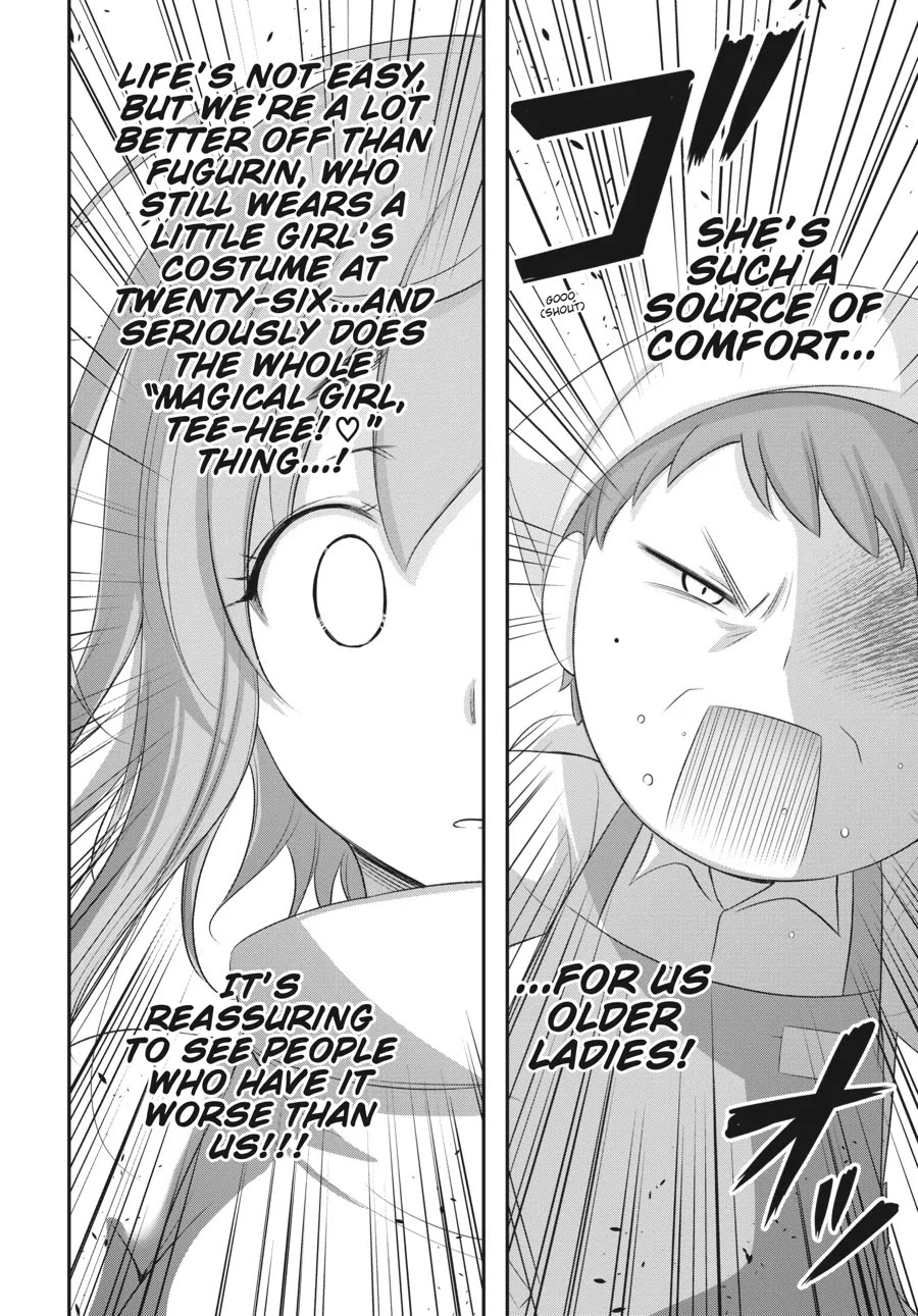 Excellent Property, Rejects for Residents: Baths, Lavatories, and Angels Are Communal chapter 5 page 14