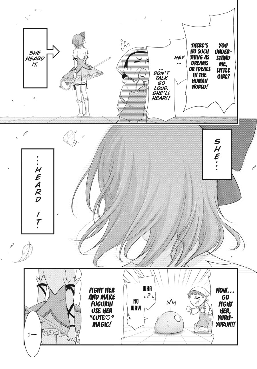 Excellent Property, Rejects for Residents: Baths, Lavatories, and Angels Are Communal chapter 5 page 15