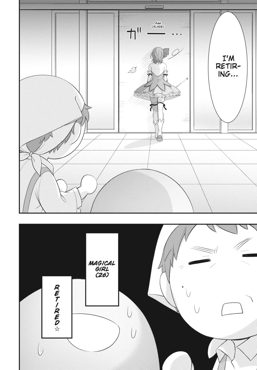 Excellent Property, Rejects for Residents: Baths, Lavatories, and Angels Are Communal chapter 5 page 16