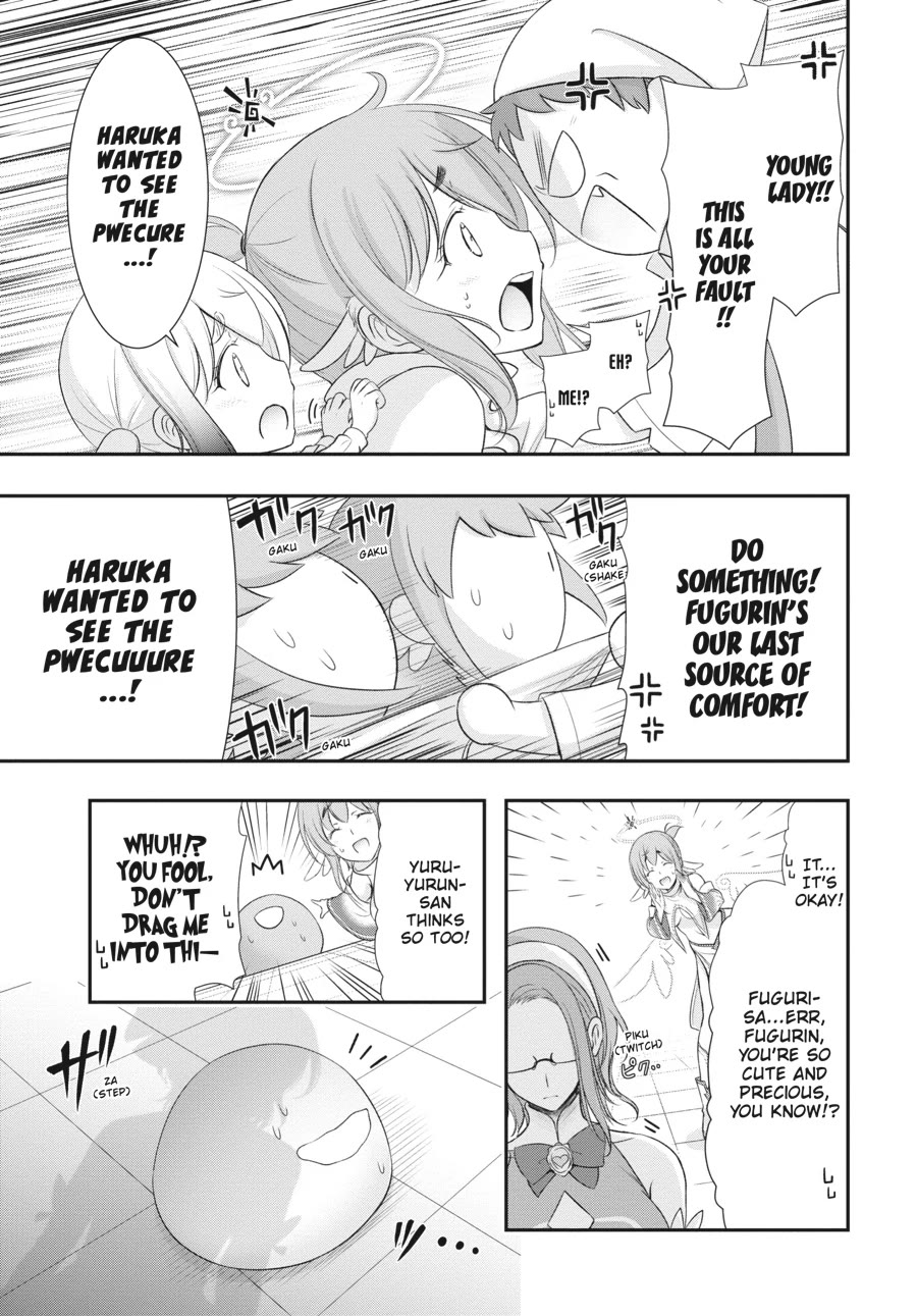 Excellent Property, Rejects for Residents: Baths, Lavatories, and Angels Are Communal chapter 5 page 17