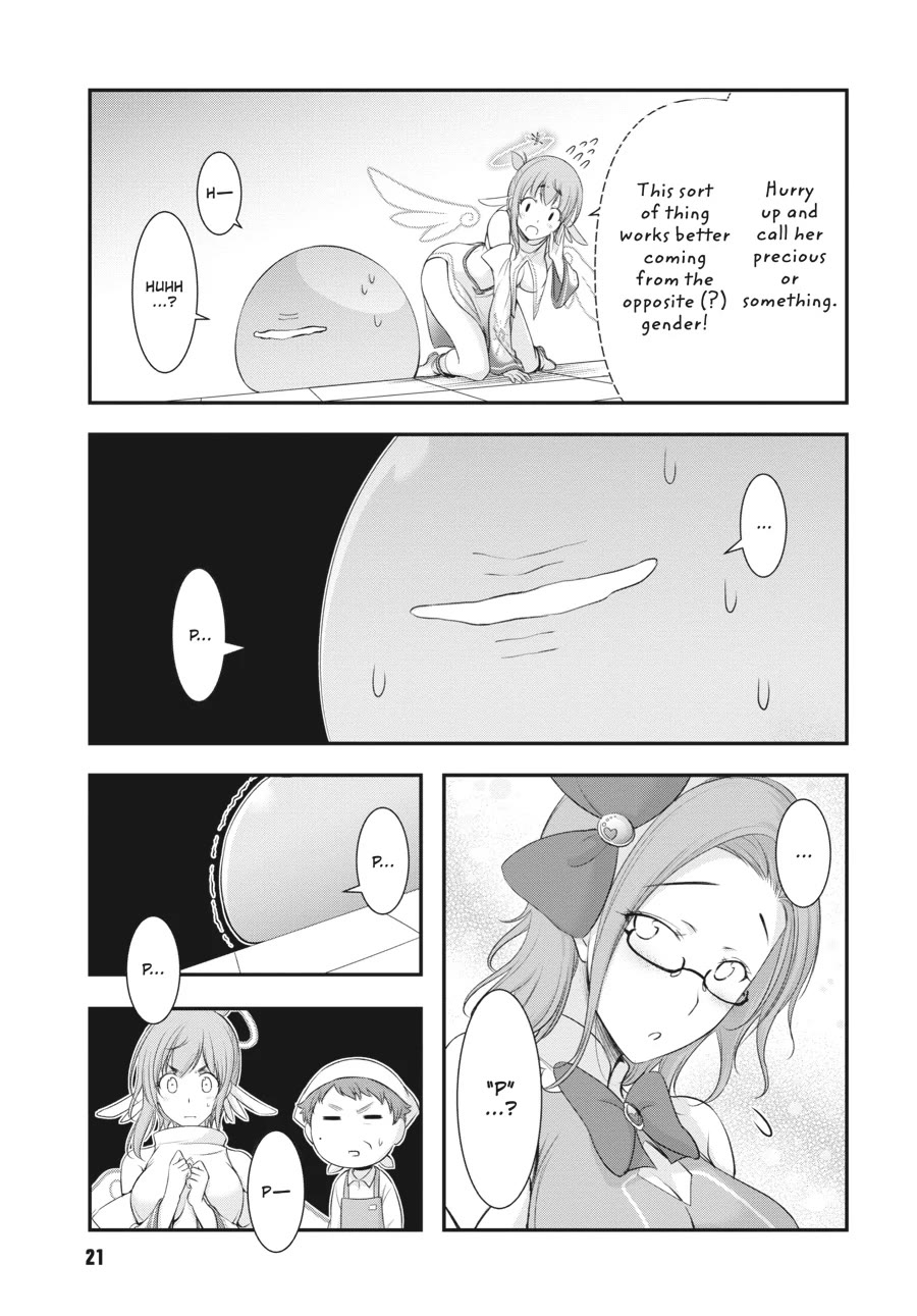 Excellent Property, Rejects for Residents: Baths, Lavatories, and Angels Are Communal chapter 5 page 19