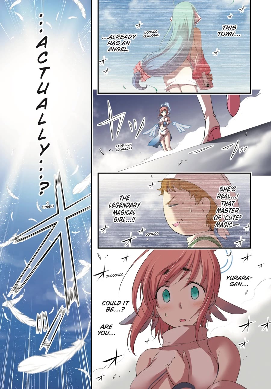 Excellent Property, Rejects for Residents: Baths, Lavatories, and Angels Are Communal chapter 5 page 2