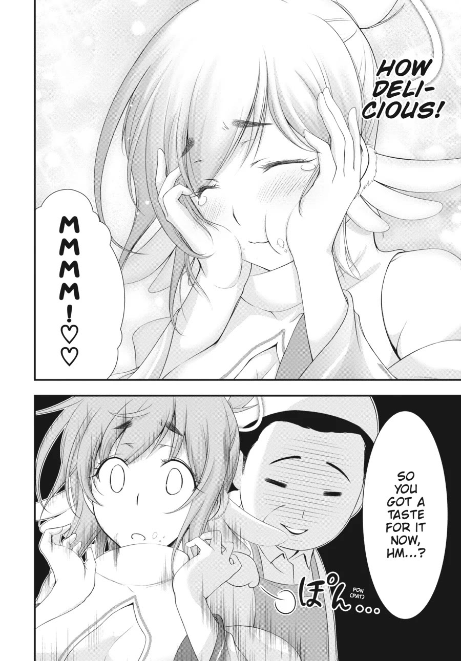 Excellent Property, Rejects for Residents: Baths, Lavatories, and Angels Are Communal chapter 5 page 22