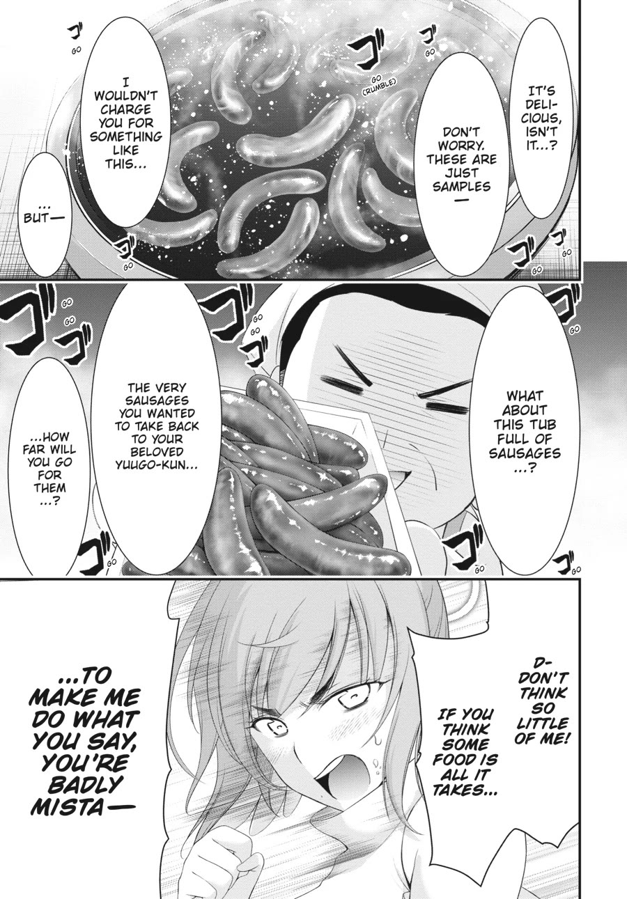 Excellent Property, Rejects for Residents: Baths, Lavatories, and Angels Are Communal chapter 5 page 23