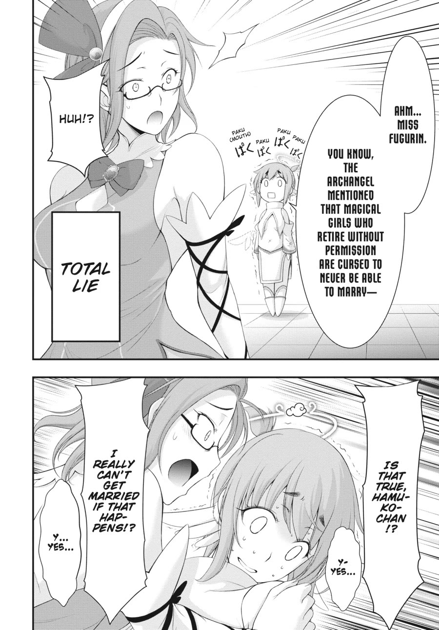 Excellent Property, Rejects for Residents: Baths, Lavatories, and Angels Are Communal chapter 5 page 24