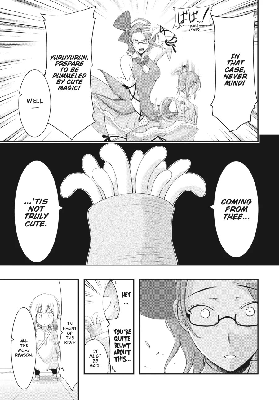 Excellent Property, Rejects for Residents: Baths, Lavatories, and Angels Are Communal chapter 5 page 25