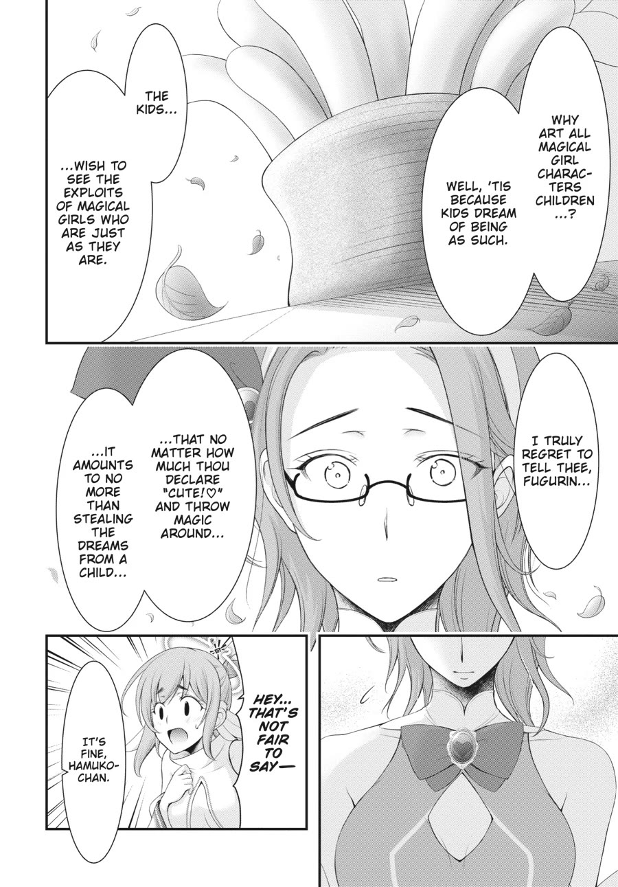 Excellent Property, Rejects for Residents: Baths, Lavatories, and Angels Are Communal chapter 5 page 26