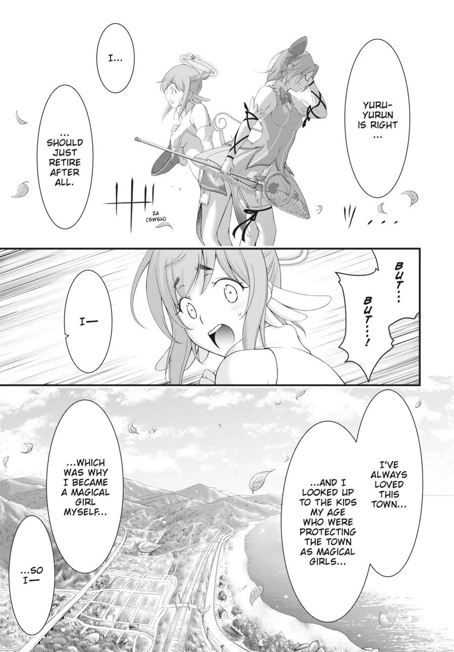 Excellent Property, Rejects for Residents: Baths, Lavatories, and Angels Are Communal chapter 5 page 27