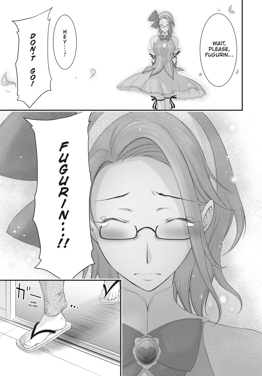 Excellent Property, Rejects for Residents: Baths, Lavatories, and Angels Are Communal chapter 5 page 29