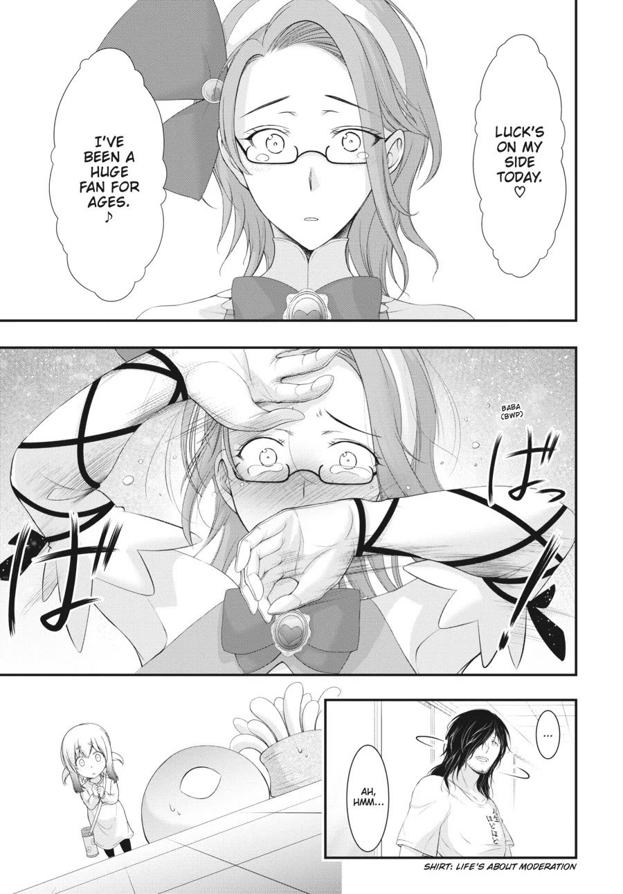 Excellent Property, Rejects for Residents: Baths, Lavatories, and Angels Are Communal chapter 5 page 31