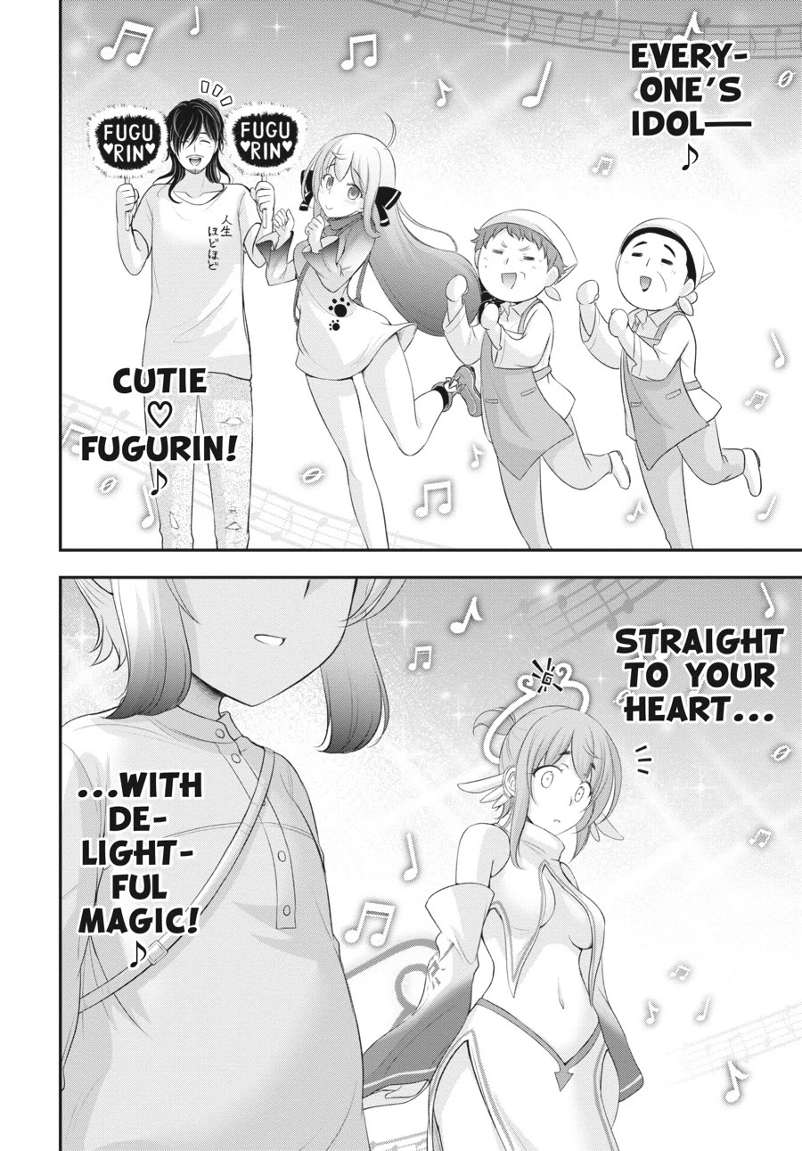 Excellent Property, Rejects for Residents: Baths, Lavatories, and Angels Are Communal chapter 5 page 39