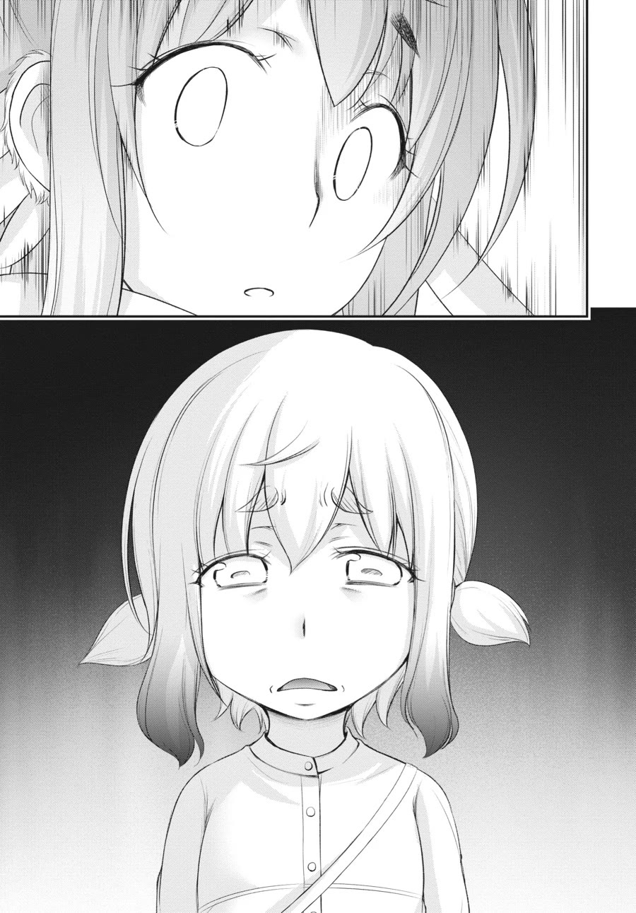 Excellent Property, Rejects for Residents: Baths, Lavatories, and Angels Are Communal chapter 5 page 40